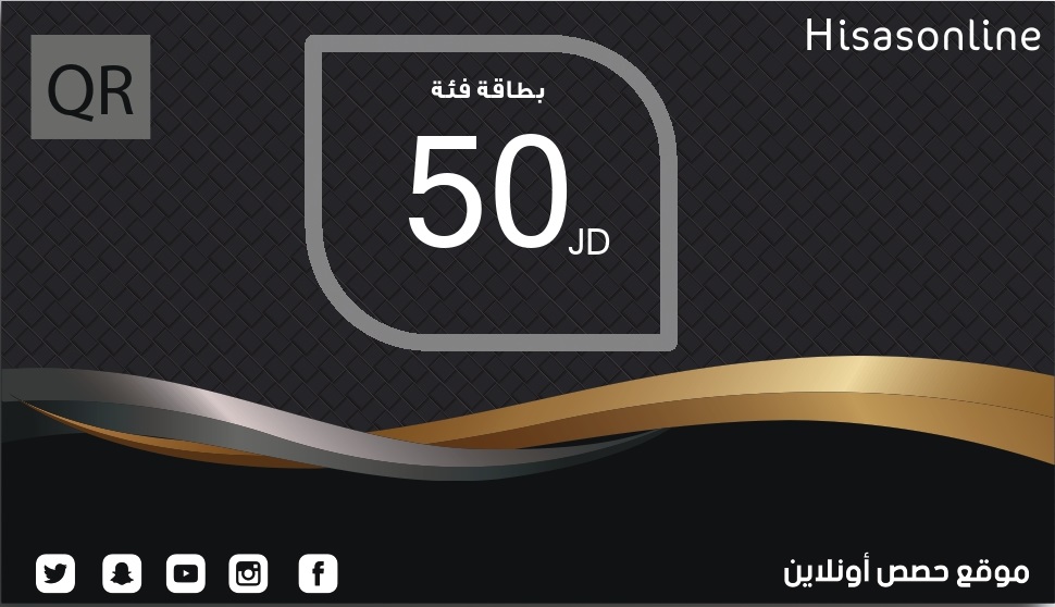 بطاقة الانجليزي - أ.محمد الحارون