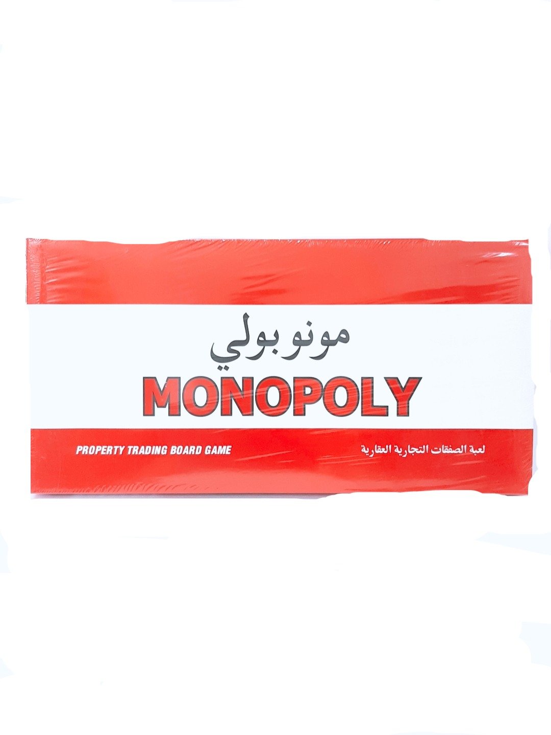 لعبة مونوبولي