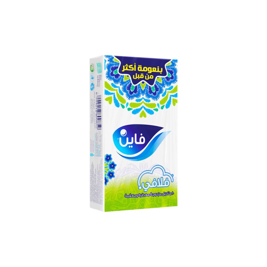 مناديل جيب / فاين فلافي