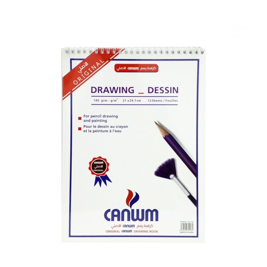 دفتر رسم  A3