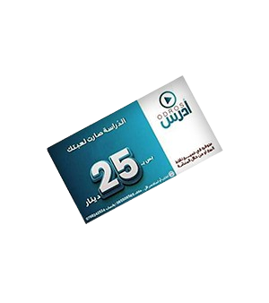 بطاقة المكثف 2007 أ.عرفات القزعة 
