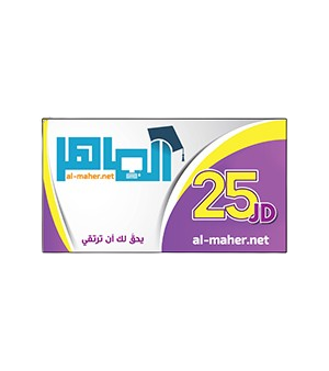 بطاقة تاريخ وتربية - أ.محمود بني عطا