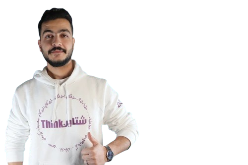 أ. يوسف حجير