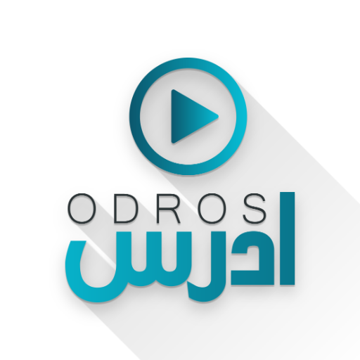 أ. كنان عيسى